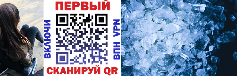 АМФ Premium kraken ССЫЛКА Подпорожье