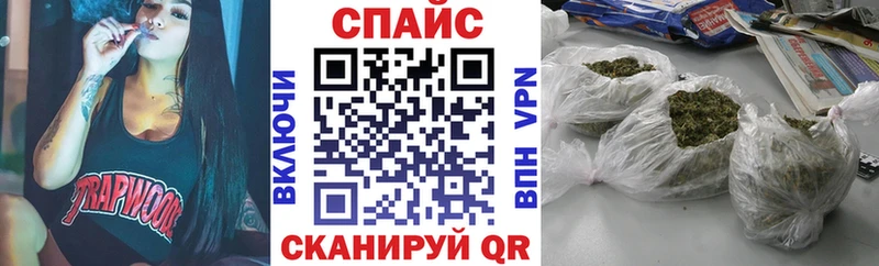 БУТИРАТ GHB  закладка  Подпорожье 