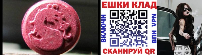 это клад  Подпорожье  Экстази VHQ  хочу наркоту 