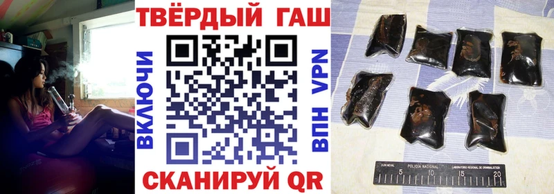MEGA ссылки  Подпорожье  Гашиш Ice-O-Lator 