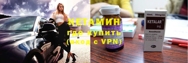не бодяженный Нефтегорск