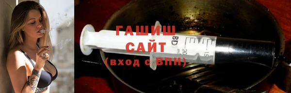 COCAINE Верея