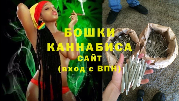 бутик Новодвинск