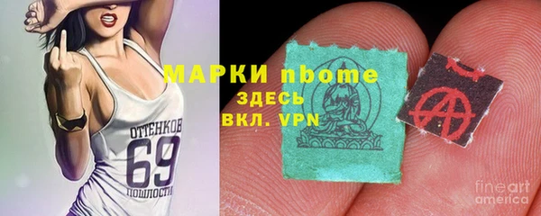 круглые Нефтекумск