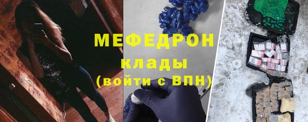 бутик Новодвинск