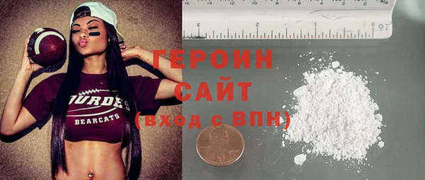 круглые Нефтекумск