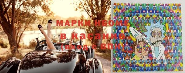 винт Нея