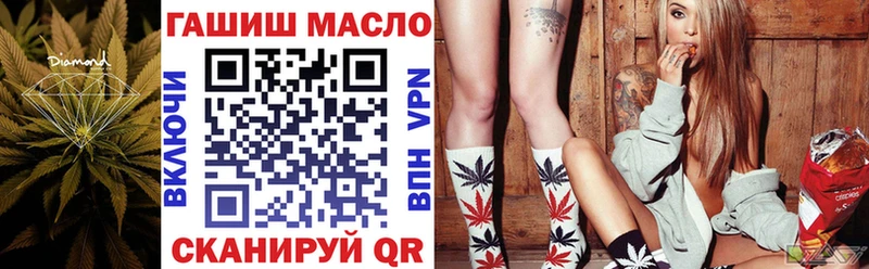 наркошоп  Подпорожье  ТГК гашишное масло 