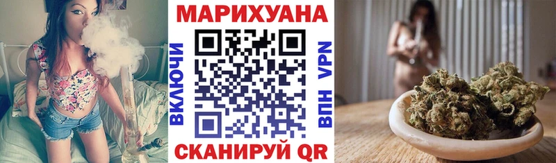 Бошки Шишки Amnesia  Подпорожье 